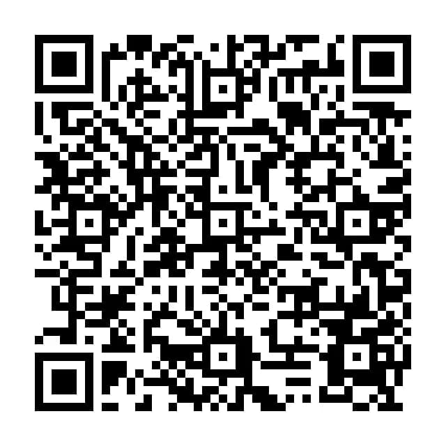 The Verifactu QR code printed on an invoice PDF